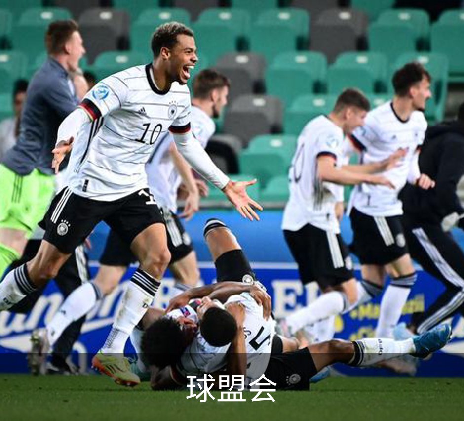 球盟会简介